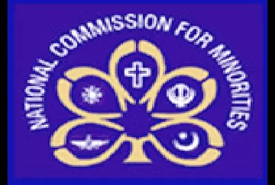 ദേശീയ ന്യൂനപക്ഷ കമ്മീഷന്റെ പ്രവര്ത്തനം നിലയ്ക്കുന്നു ദേശീയ ന്യൂനപക്ഷ കമ്മീഷന്റെ പ്രവര്ത്തനം നിലയ്ക്കുന്നു