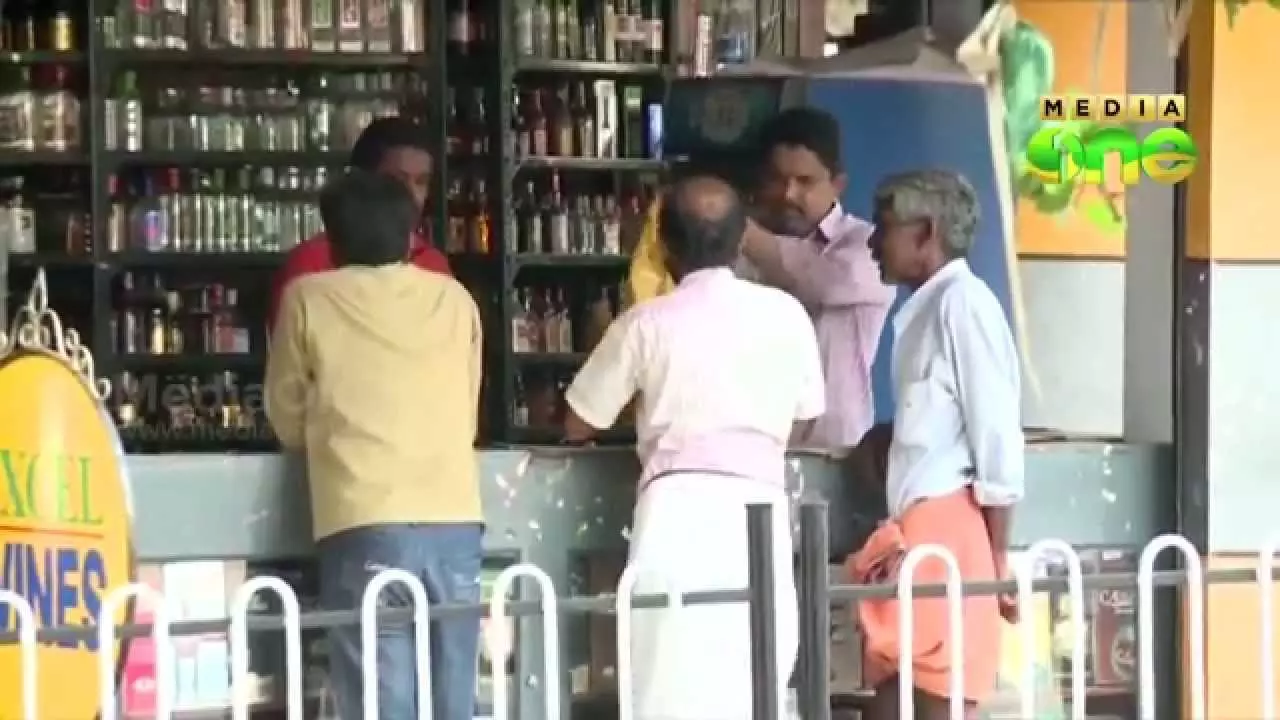 മദ്യശാലകള് തുറക്കാനായില്ലെങ്കില് വ്യാജമദ്യ വ്യാപനത്തിന് സാധ്യതയെന്ന് സര്ക്കാര് മദ്യശാലകള് തുറക്കാനായില്ലെങ്കില് വ്യാജമദ്യ വ്യാപനത്തിന് സാധ്യതയെന്ന് സര്ക്കാര്
