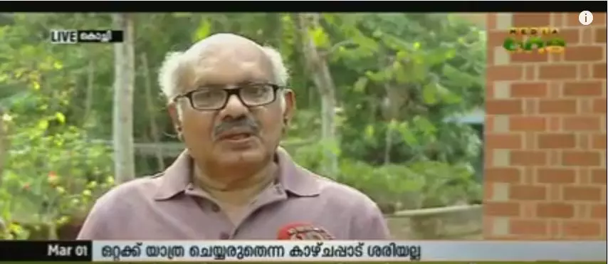 സ്ത്രീകളുടെ രാത്രിയാത്ര: അമ്മയുടെ നിലപാടിനോട് സേതുവിന് വിയോജിപ്പ്