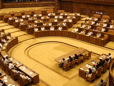 സാമ്പത്തികാവലോകന റിപ്പോര്ട്ട് നിയമസഭയില് സാമ്പത്തികാവലോകന റിപ്പോര്ട്ട് നിയമസഭയില്