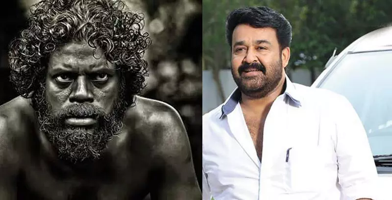 ചലച്ചിത്ര അവാര്‍ഡ് പ്രഖ്യാപനം ഇന്ന്; മികച്ച നടനാകാന്‍ മോഹന്‍ലാലും വിനായകനും