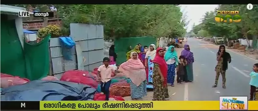 താനൂര്‍ സംഘര്‍ഷം:  പൊലീസ് വീടുകളില്‍ അതിക്രമിച്ച് കയറിയത് വനിതാപൊലീസില്ലാതെ