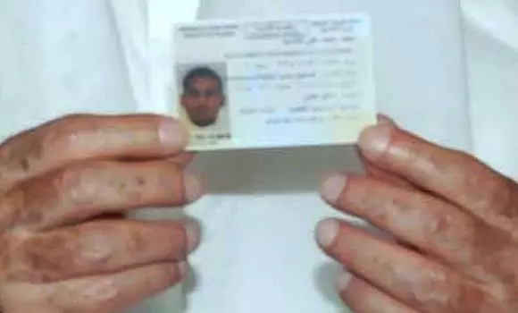 സന്ദര്ശന വിസയില് കഴിയുന്ന യമന് പൗരന്മാര്ക്ക് നിയമാനുസൃത ഇഖാമ നല്കാന് സൌദിയുടെ തീരുമാനം സന്ദര്ശന വിസയില് കഴിയുന്ന യമന് പൗരന്മാര്ക്ക് നിയമാനുസൃത ഇഖാമ നല്കാന് സൌദിയുടെ തീരുമാനം