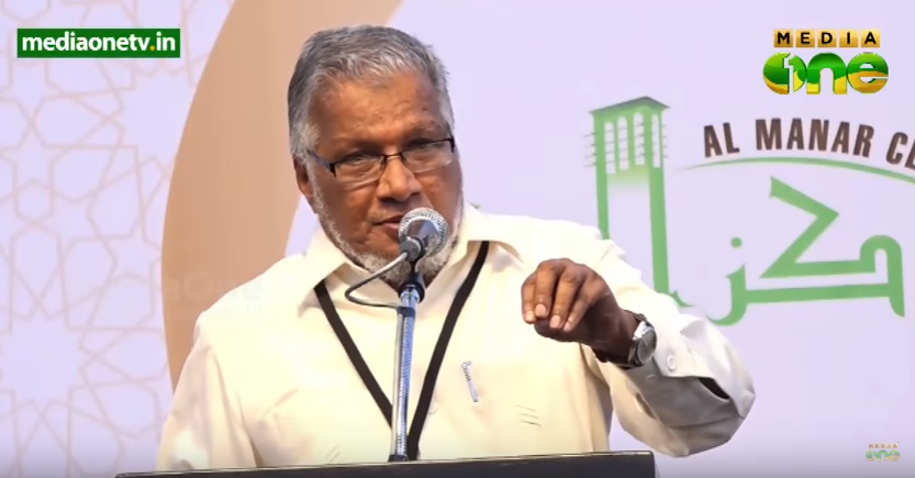 ഇന്ത്യയുടെ മതേതര ജനാധിപത്യ മൂല്യങ്ങള്‍ സംരക്ഷിക്കാന്‍ മുജാഹിദ് പ്രവര്‍ത്തകര്‍ മുന്‍നിരയിലുണ്ടാകണമെന്ന് അബ്ദുല്ലക്കോയ മദനി