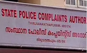 പൊലീസ് കംപ്ലയിന്റ് സെല്‍ അതോറിറ്റിക്കെതിരായ ഐജിയുടെ ഹരജി ഹൈക്കോടതി ഇന്ന് പരിഗണിക്കും