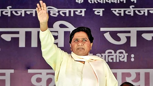 A separate state comprising the districts of western Uttar Pradesh if it comes into power; BSP with election promise,sp,bjp,loksabhaelection, latestmalayalamnews, A separate state comprising the districts of western Uttar Pradesh if it comes into power; BSP with election promise,sp,bjp,loksabhaelection, latestmalayalamnews,