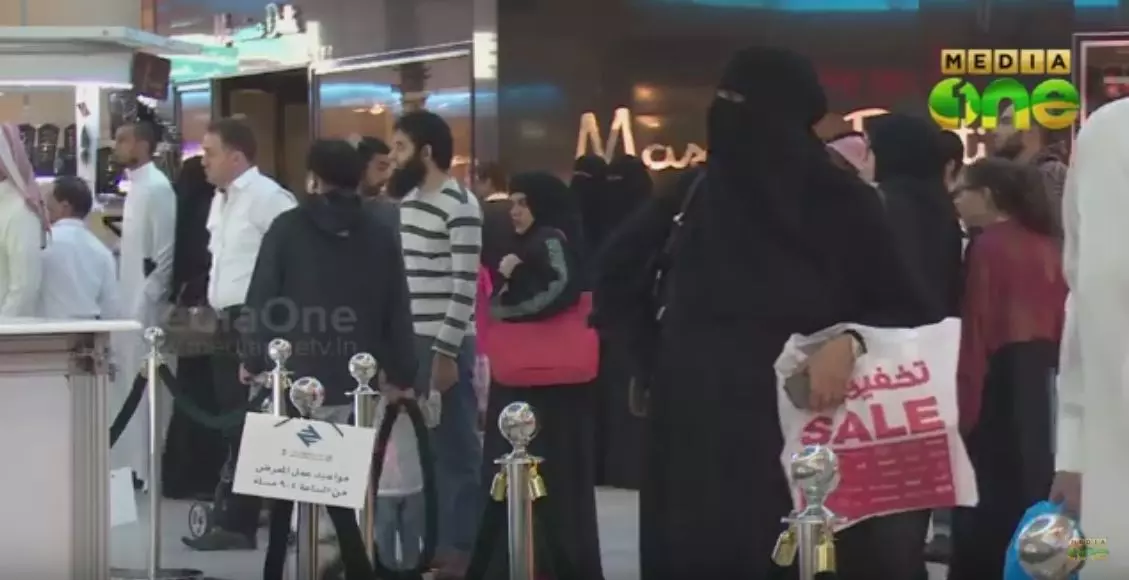 കേരളത്തിലേക്ക് എത്തുന്ന സൌദി വിനോദ സഞ്ചാരികളുടെ എണ്ണത്തില്‍ കുറവ്