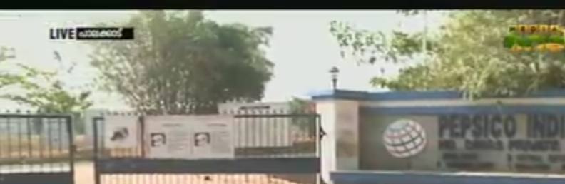 പാലക്കാട്ടെ പെപ്സി പ്ലാന്‍റ് അടച്ചുപൂട്ടണമെന്ന് യുവജനതാദള്‍