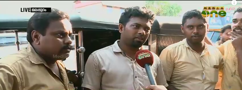 തെരഞ്ഞെടുപ്പ് ചൂടില്‍ മലപ്പുറത്തെ ഓട്ടോസ്റ്റാന്റ്