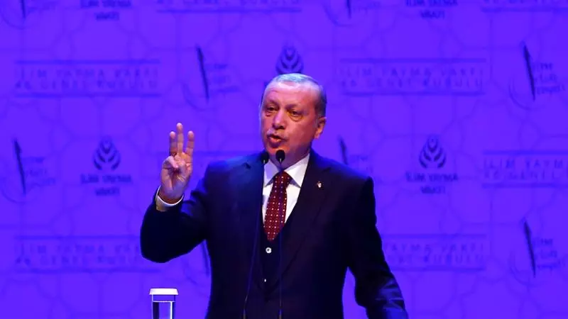 54 വര്ഷമായിട്ടും തുര്ക്കിക്ക് യൂറോപ്യന് യൂനിയന് അംഗത്വം നല്കാത്തതില് വിമര്ശവുമായി ഉര്ദുഗാന് 54 വര്ഷമായിട്ടും തുര്ക്കിക്ക് യൂറോപ്യന് യൂനിയന് അംഗത്വം നല്കാത്തതില് വിമര്ശവുമായി ഉര്ദുഗാന്