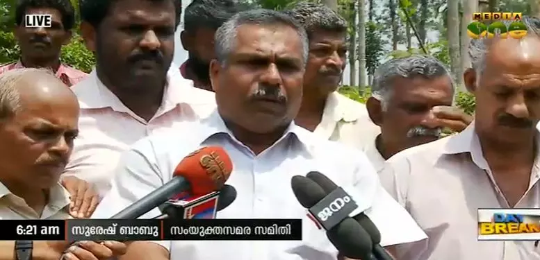 ചെമ്പ്ര എസ്റ്റേറ്റ് തൊഴിലാളികള് പിടിച്ചെടുക്കുന്നു ചെമ്പ്ര എസ്റ്റേറ്റ് തൊഴിലാളികള് പിടിച്ചെടുക്കുന്നു