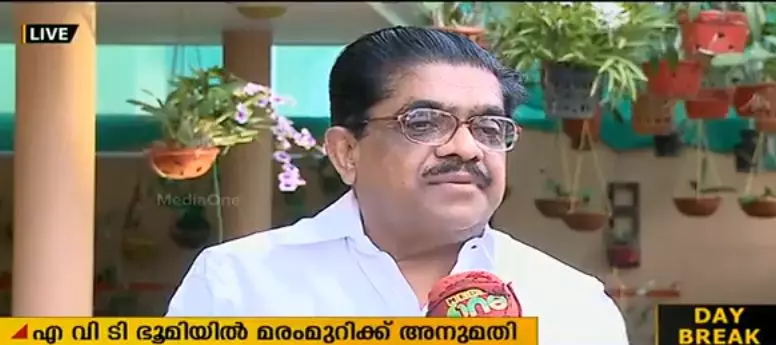 എ വി ടി ഭൂമിയില് മരംമുറിക്ക് അനുമതി നല്കിയതിനെതിരെ സമ്മര്ദ്ദം എ വി ടി ഭൂമിയില് മരംമുറിക്ക് അനുമതി നല്കിയതിനെതിരെ സമ്മര്ദ്ദം