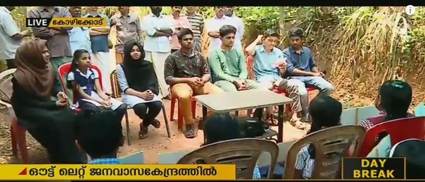 ബീവറേജസ് ഔട്ട് ലെറ്റിനെതിരെ കുട്ടികളുടെ സമരം ബീവറേജസ് ഔട്ട് ലെറ്റിനെതിരെ കുട്ടികളുടെ സമരം