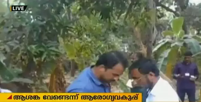 കണ്ണൂരില്‍ ഡെങ്കിപ്പനി പടര്‍ന്ന് പിടിക്കുന്നു