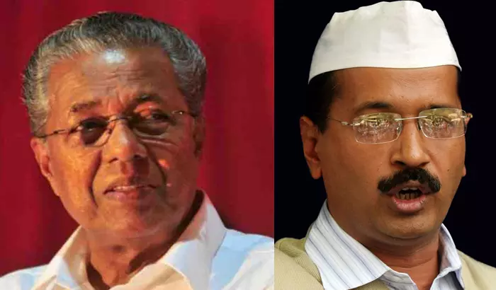 പിണറായും കേജ്‍രിവാളും കൂടിക്കാഴ്ച്ച നടത്തി