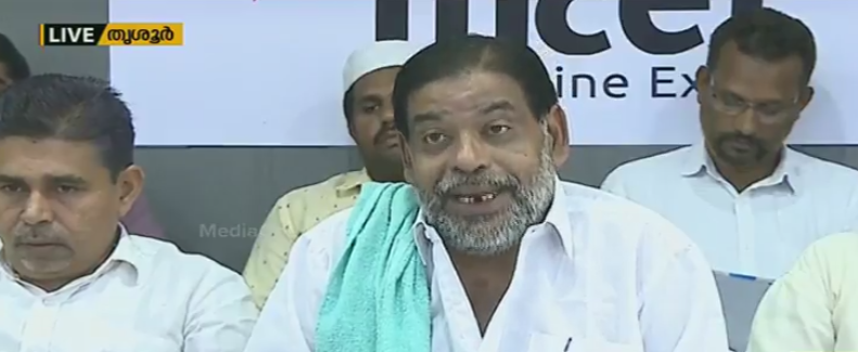 എസ്എംഎഫ് ദേശീയ ഡെലിഗേറ്റ്സ് മീറ്റ് നാളെ തൃശൂരില്‍