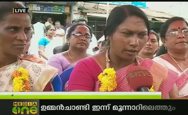 പൊമ്പിളെ ഒരുമൈയുടെ നിരാഹാര സമരം തുടരുന്നു