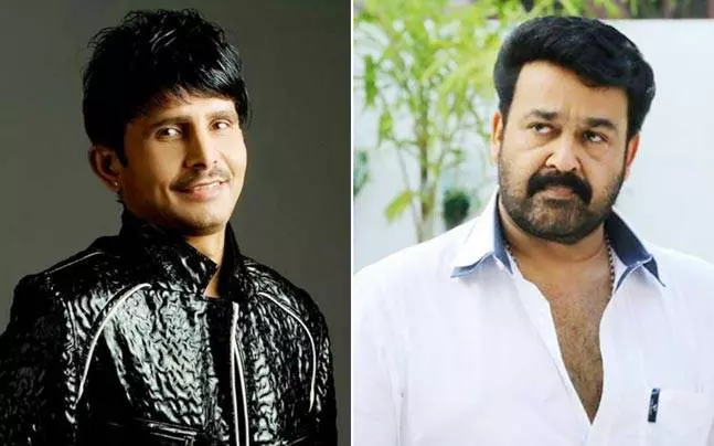 നിങ്ങള് സൂപ്പര് സ്റ്റാറാണെന്ന് ഇപ്പോഴറിയാം: ലാലിനോട് കെആര്കെ മാപ്പ് പറഞ്ഞു നിങ്ങള് സൂപ്പര് സ്റ്റാറാണെന്ന് ഇപ്പോഴറിയാം: ലാലിനോട് കെആര്കെ മാപ്പ് പറഞ്ഞു