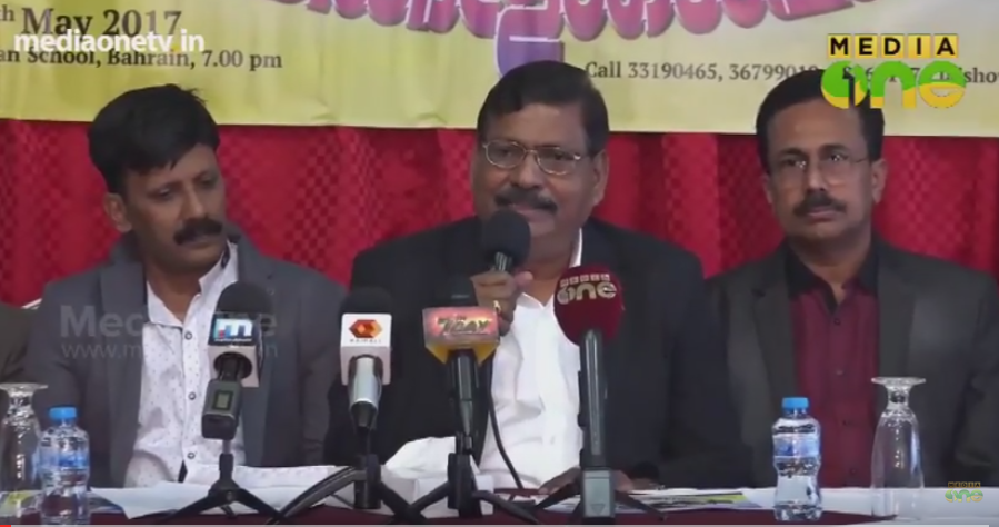 ഇടവേളക്ക് ശേഷം മോഹന്‍ലാല്‍ വീണ്ടും ബഹ്റൈനിലെത്തുന്നു