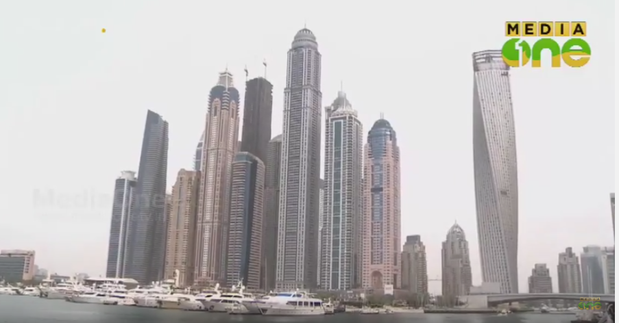 ജിസിസി റോമിങ്​ നിരക്ക്​ കുറക്കാൻ നിർദേശം നൽകിയിരുന്നതായി ട്രാ