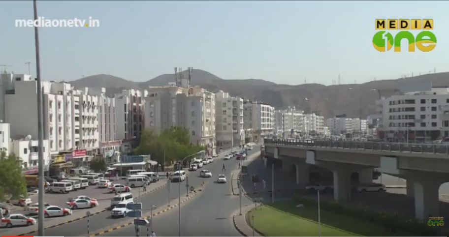 മസ്കത്തില്‍ പൊതുഇടങ്ങളില്‍ മാലിന്യം വലിച്ചെറിഞ്ഞാല്‍ കനത്ത പിഴ