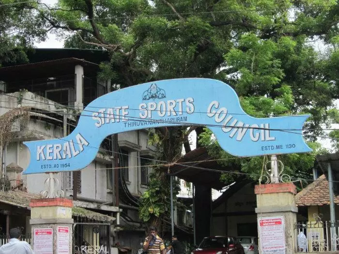 സ്പോര്ട്സ് കൌണ്സില് പരിശീലകരായി ഒളിമ്പ്യന്മാര് സ്പോര്ട്സ് കൌണ്സില് പരിശീലകരായി ഒളിമ്പ്യന്മാര്