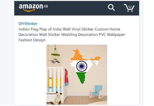 ഇന്ത്യയുടെ വികലമായ മാപ്പ് വില്പനയ്ക്ക് വെച്ച് ആമസോണ് വീണ്ടും വിവാദത്തില് ഇന്ത്യയുടെ വികലമായ മാപ്പ് വില്പനയ്ക്ക് വെച്ച് ആമസോണ് വീണ്ടും വിവാദത്തില്