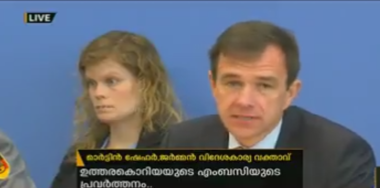 ഉത്തരകൊറിയക്കെതിരെ കൂടുതല്‍ ഉപരോധങ്ങള്‍ ഏര്‍പ്പെടുത്താന്‍ ജര്‍മ്മനിയുടെ തീരുമാനം