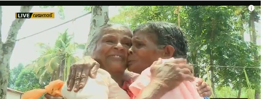 ഡാമിന് വേണ്ടി കുടിയൊഴിക്കപ്പെട്ടവര്‍ അവര്‍; വികാരനിര്‍ഭരം ഈ കൂടിക്കാഴ്ച