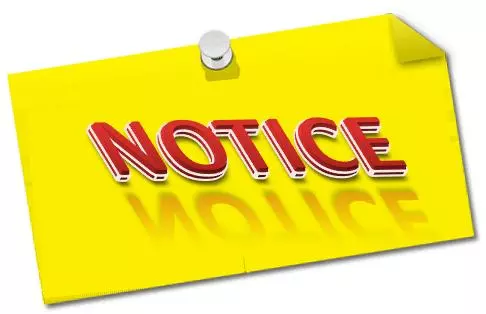 അംഗീകാരമില്ലാതെ പ്രവര്ത്തിക്കുന്ന സ്കൂളുകള്ക്ക് നോട്ടീസ് നല്കാന് തീരുമാനം അംഗീകാരമില്ലാതെ പ്രവര്ത്തിക്കുന്ന സ്കൂളുകള്ക്ക് നോട്ടീസ് നല്കാന് തീരുമാനം