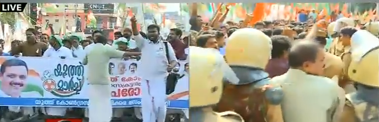 സെക്രട്ടറിയേറ്റ് ഉപരോധത്തിനിടെ യുവമോര്‍ച്ച - യൂത്ത് കോണ്‍ഗ്രസ് സംഘര്‍ഷം, കല്ലേറ്