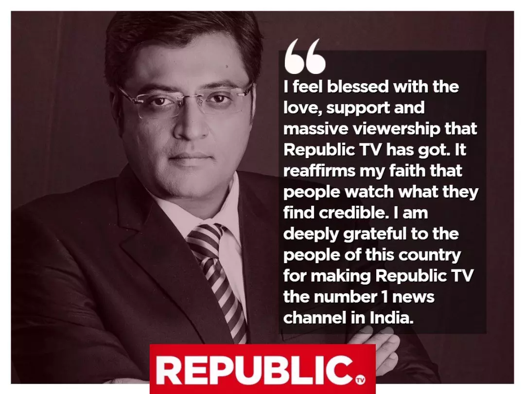 അര്‍ണബിന്റെ ചാനല്‍ ഒന്നാമത്; റേറ്റിംഗില്‍ തിരിമറിയെന്ന് ആരോപണം