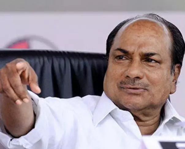 വിഴിഞ്ഞം കരാര്; സിഎജി റിപ്പോര്ട്ട് അവസാന വാക്കല്ലെന്ന് എകെ ആന്റണി വിഴിഞ്ഞം കരാര്; സിഎജി റിപ്പോര്ട്ട് അവസാന വാക്കല്ലെന്ന് എകെ ആന്റണി