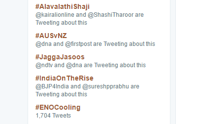 അമിത് ഷായെ ട്രോളന്മാര്‍ കേരളത്തിലേക്ക് സ്വാഗതം ചെയ്തതിങ്ങനെ #AlavalathiShaji