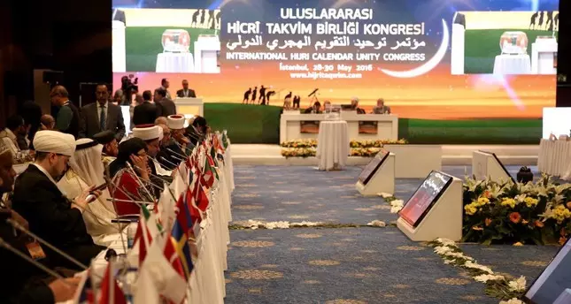 ഏകീകൃത ചന്ദ്രമാസ കലണ്ടറുമായി മുസ്‍ലിം പണ്ഡിത സമ്മേളനം