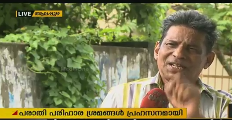 റേഷന്‍ കാര്‍ഡുമായി ബന്ധപ്പെട്ട് നടത്തിയ അദാലത്തുകള്‍ പ്രഹസനമായി