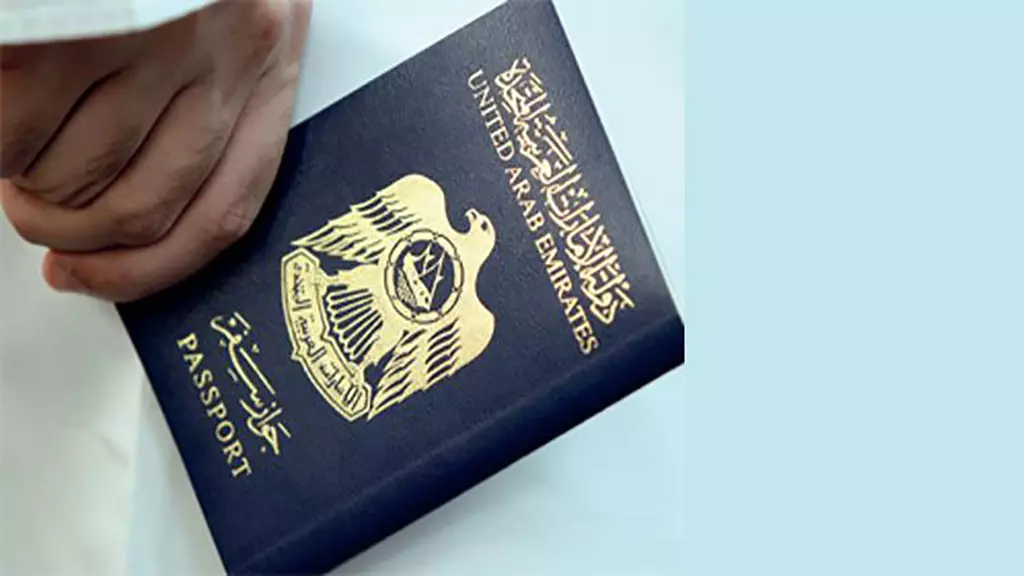 അറബ്​ ലോകത്ത്​ ഏറ്റവും പ്രബലമായ പാസ്​പോര്‍ട്ട്​ യുഎഇയുടേത്​