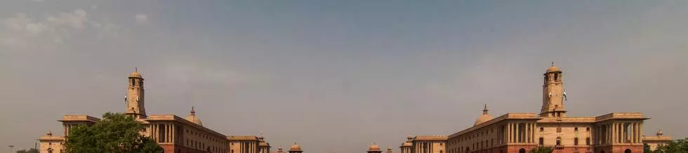 രാഷ്ട്രപതി തെരഞ്ഞെടുപ്പിനുള്ള ഔദ്യോഗിക വിജ്ഞാപനമായി