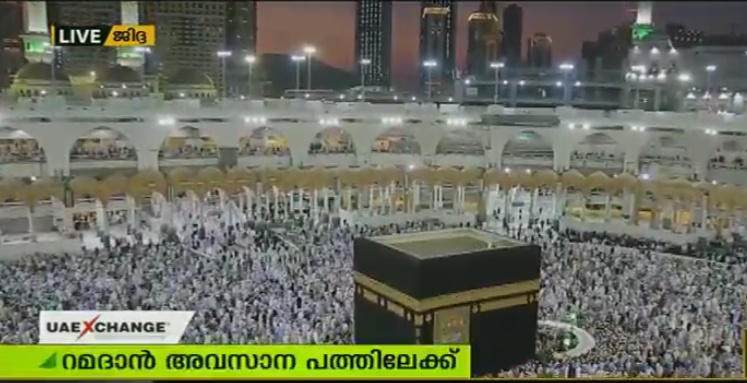 വിശുദ്ധ ഹറമുകളിലേക്ക് ഉംറ തീര്‍ഥാടകരുടെയും സന്ദര്‍ശകരുടെയും ഒഴുക്ക് വര്‍ധിച്ചു