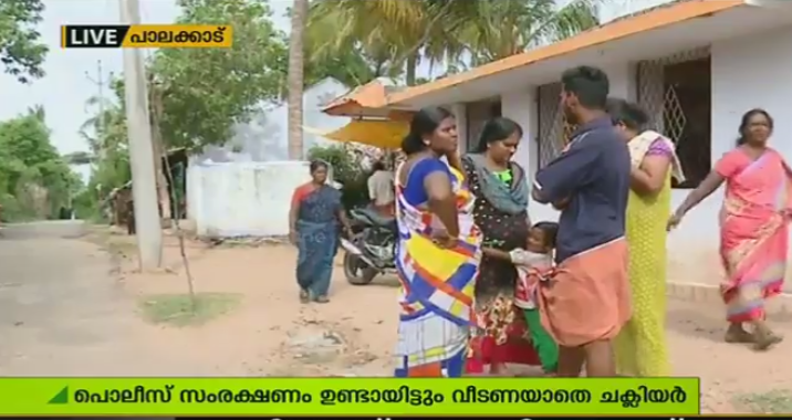 അയിത്തത്തിന് പരിഹാരം കാണാതെ വീടുകളിലേക്ക് മടങ്ങില്ലെന്ന് ചക്ലിയര്‍