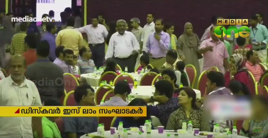 മതസൗഹാര്‍ദ്ദത്തിന്റെ വേദിയായി ഇഫ്താര്‍ മീറ്റുകള്‍