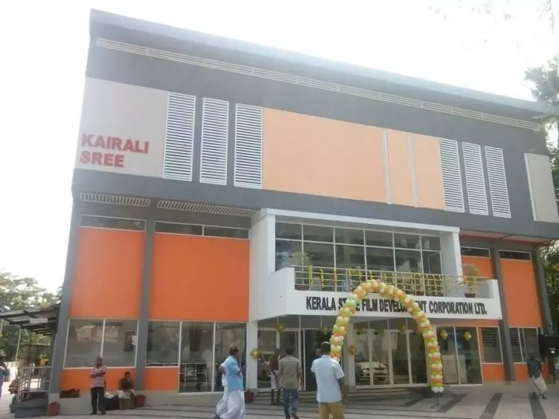 ചലച്ചിത്ര പ്രേമികള്ക്ക് ഇരുട്ടടിയായി ജി.എസ്.ടി; 100 രൂപക്ക് മുകളിലുള്ള ടിക്കറ്റിന് 28 ശതമാനം നികുതി ചലച്ചിത്ര പ്രേമികള്ക്ക് ഇരുട്ടടിയായി ജി.എസ്.ടി; 100 രൂപക്ക് മുകളിലുള്ള ടിക്കറ്റിന് 28 ശതമാനം നികുതി