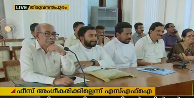 സ്വാശ്രയ എംബിബിഎസ് ഫീസ് വര്‍ദ്ധനവിനെതിരെ വിദ്യാര്‍ഥി സംഘടനകള്‍