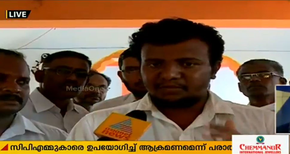 സിപിഎമ്മുകാരെ ഉപയോഗിച്ച് മേല്‍ജാതിക്കാര്‍ ആക്രമിക്കുന്നെന്ന് ചക്ലിയര്‍ 