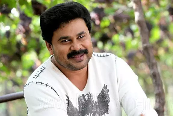 സത്യാവസ്ഥ തെളിയിക്കാന്‍ ബ്രയിന്‍ മാപ്പിങ്ങിനോ നുണപരിശോധനക്കോ തയ്യാറാണെന്ന് ദിലീപ്