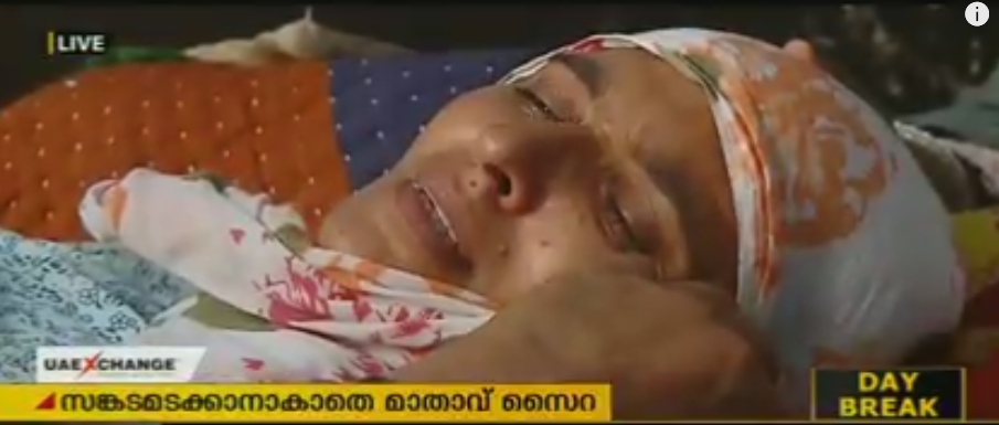 ലോകം ചെറിയ പെരുന്നാള്‍ ആഘോഷിക്കുമ്പോള്‍ കണ്ണീരുണങ്ങാതെ ജുനൈദിന്റെ കുടുംബം