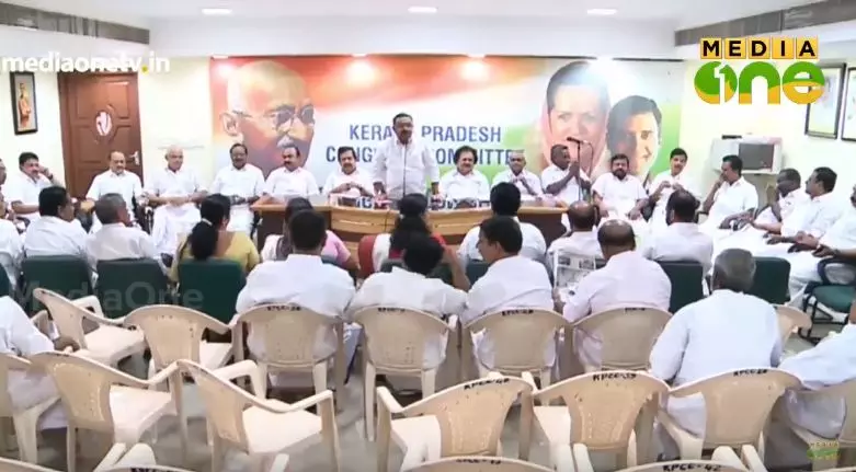 ആരോഗ്യമന്ത്രിയെ മന്ത്രിസഭയില് നിന്ന് പുറത്താക്കണമെന്ന് കെപിസിസി ആരോഗ്യമന്ത്രിയെ മന്ത്രിസഭയില് നിന്ന് പുറത്താക്കണമെന്ന് കെപിസിസി