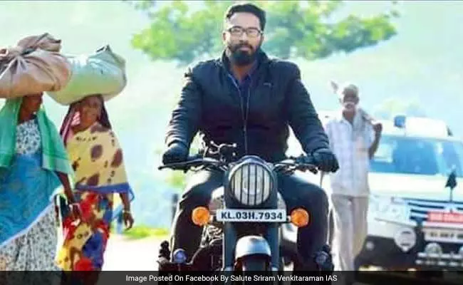 ശ്രീറാം വെങ്കിട്ടരാമനെ മാറ്റി ശ്രീറാം വെങ്കിട്ടരാമനെ മാറ്റി