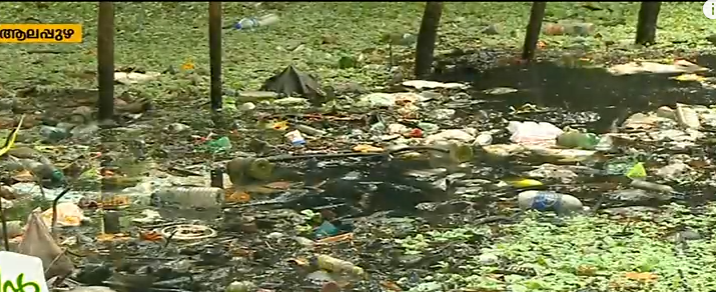 ആലപ്പുഴയില്‍ കനാലുകള്‍ മാലിന്യ കേന്ദ്രങ്ങള്‍; പനിക്കാലത്തും മാലിന്യം നീക്കുന്നില്ല