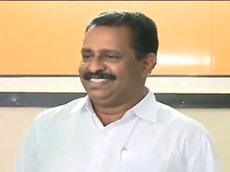 എംഎല്‍എക്കെതിരെ കുരുക്ക് മുറുകുന്നു; ചോദ്യം ചെയ്യാന്‍  അനുമതി തേടി പോലീസ് സ്പീക്കറെ സമീപിക്കും